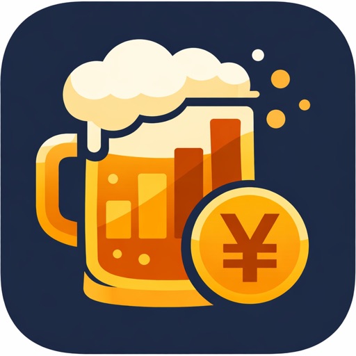 飲み会コスト